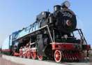 Reise mit der Trans-sibirischen Eisenbahn
