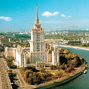 Hotel Ukraina